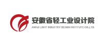 安徽省轻工业设计院
