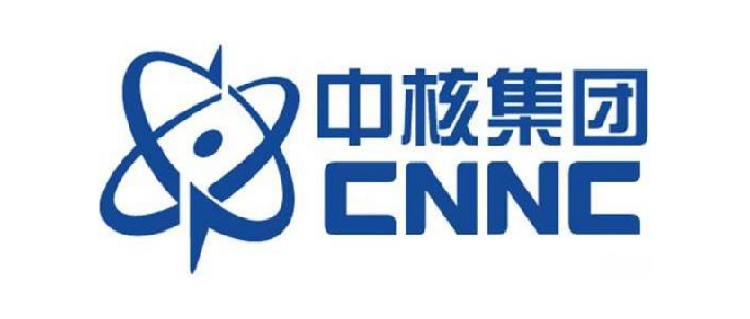 中核集团