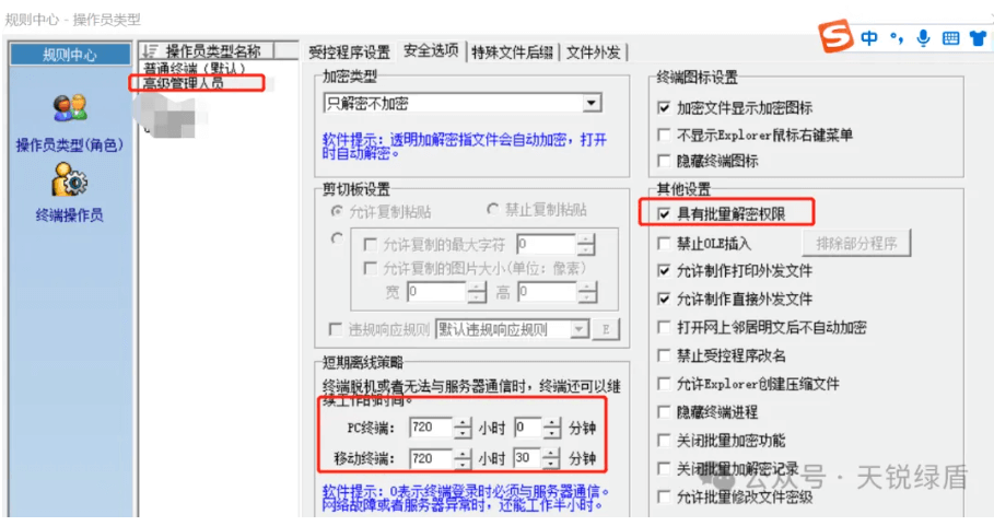 732690f8f627d62063b4560e4dac3f9b.png