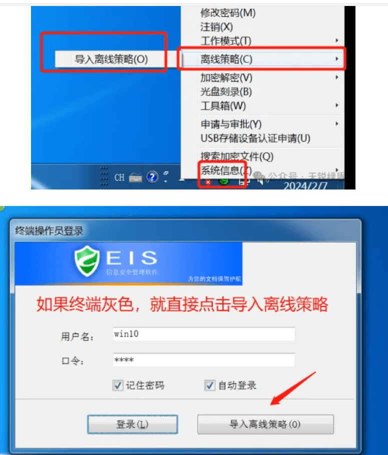 eebf0915a51ce8657b7d7da72ad6b3ae.png
